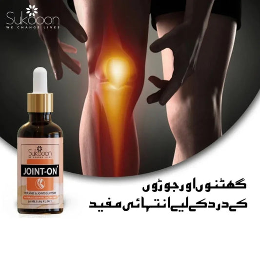 Sukoon Joint-On Essential Oil Blend | Natural Pain Relief for Joints, Knees, and Back (30ml)